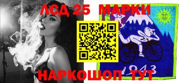 герыч Абакан