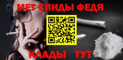 герыч Абакан