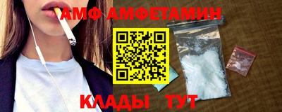 хмурый Апрелевка