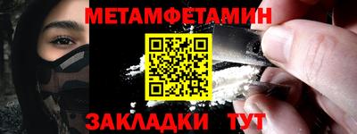 apvp Апшеронск