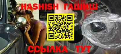 хмурый Апрелевка