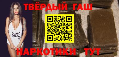 а пвп мука Аргун