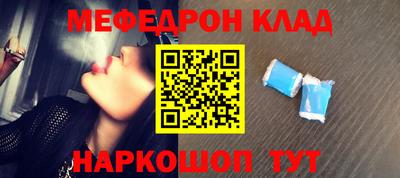 индика Абинск