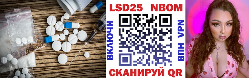 MEGA ТОР Майкоп ЛСД экстази ecstasy хочу наркоту