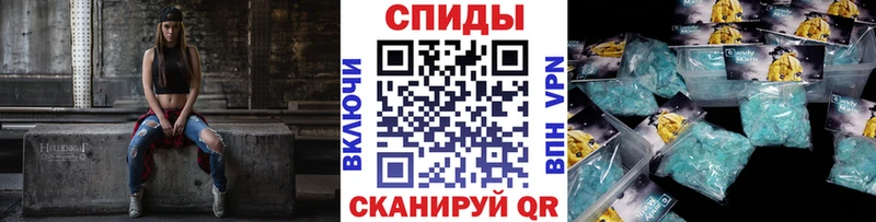 Метамфетамин Декстрометамфетамин 99.9%  кракен зеркало  Майкоп  цены  