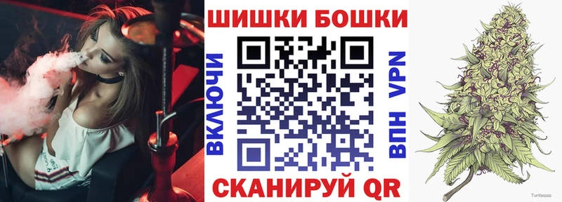 хочу   Майкоп  Бошки марихуана планчик 